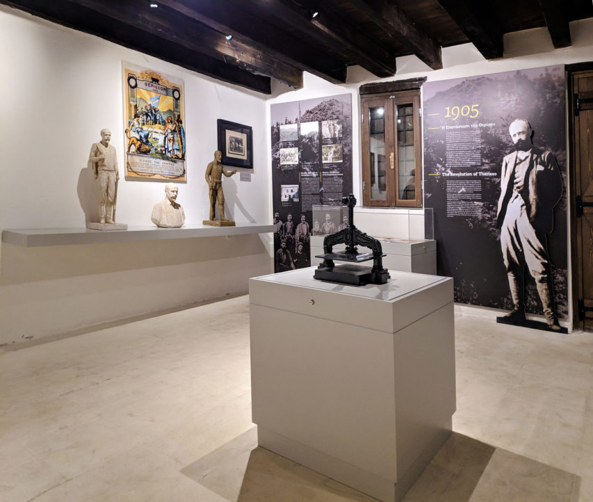 Venizelos Museum in Therisso